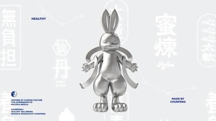 椿風(fēng)養(yǎng)生茶飲 以匠心傳承自然之味，守護(hù)現(xiàn)代人健康