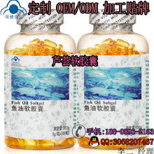 保健食品加工價(jià)格、批發(fā)與廠家選擇指南——養(yǎng)身保健食品產(chǎn)業(yè)鏈解析