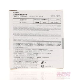 多元化網(wǎng)店代理模式解析 從韓版女裝到母嬰用品與商貿(mào)代辦