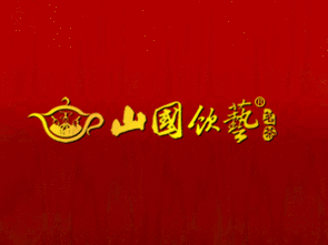 高盛玲攜手廈門茗仁茶業(yè)，開啟福建區(qū)域招商新篇章